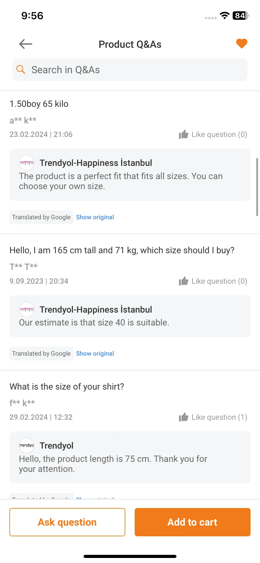 Test Image 17